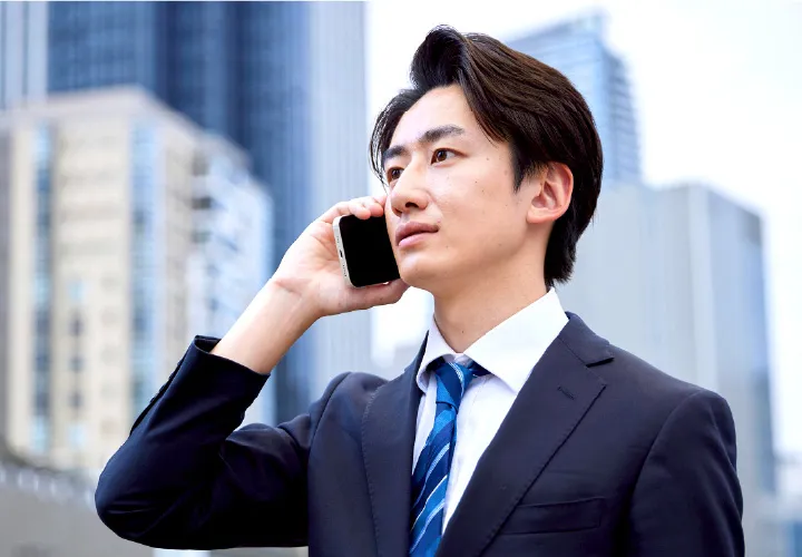 無料相談（最短即日）