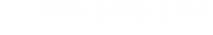 070-1608-2244 税理士直通・相談料無料